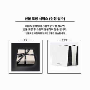 마이스터스튁 라운드 커프스링크 118603