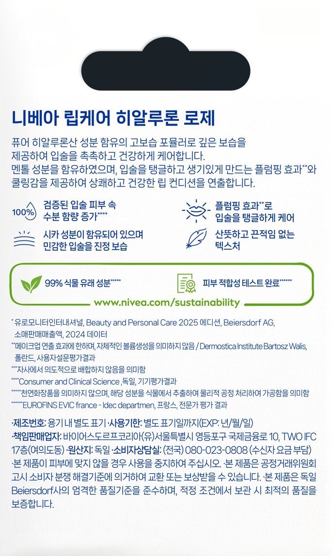 상품 이미지1