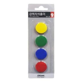 게시 화이트 보드 고정 오피스