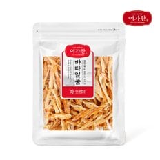 [어가찬] 바다일품 황태채 300g