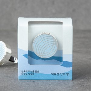 JAJU [JAJU/자주]한국의 향기 차량용 방향제_덕유산 난초 향