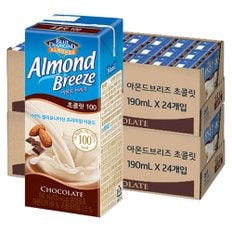 아몬드브리즈 초콜릿 190ml X 48팩