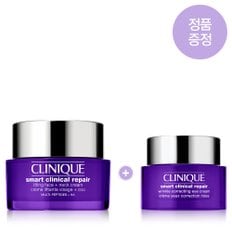 [11] 올데이 넥프팅 크림 50ml (+스마트 아이크림 15ml 증정)