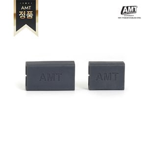 AMT [정품] AMT 프로라인 스텐냄비손잡이 실리콘 핸들커버 1P