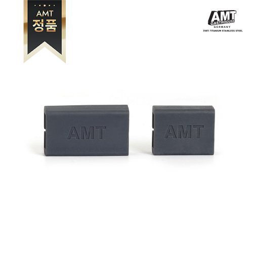 [정품] AMT 프로라인 스텐냄비손잡이 실리콘 핸들커버 1P