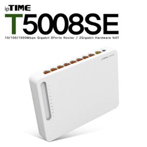 ipTIME아이피타임 기가비트 유선공유기 T5008SE