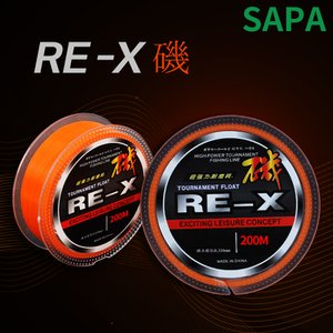 SAPA 싸파 RE-X 磯 바다 낚시 줄 200M 7호