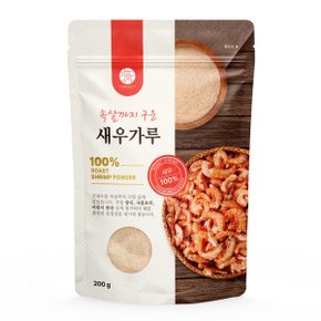 구운 새우가루 200g 1봉