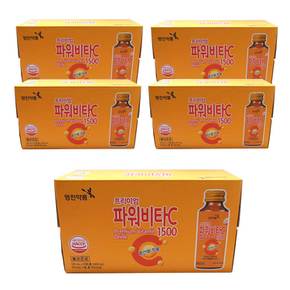 프리미엄 파워비타C 1500 (50병)/비타민C 1500mg 과라나추출분말 40mg 음료 드링크