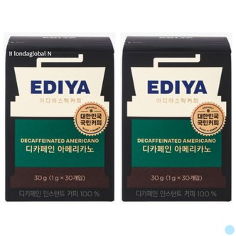  이디야 스틱 커피 디카페인 아메리카노 가정용 30T X2