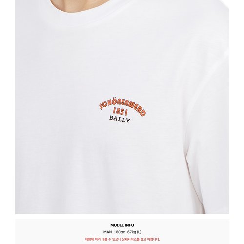 rep product image10