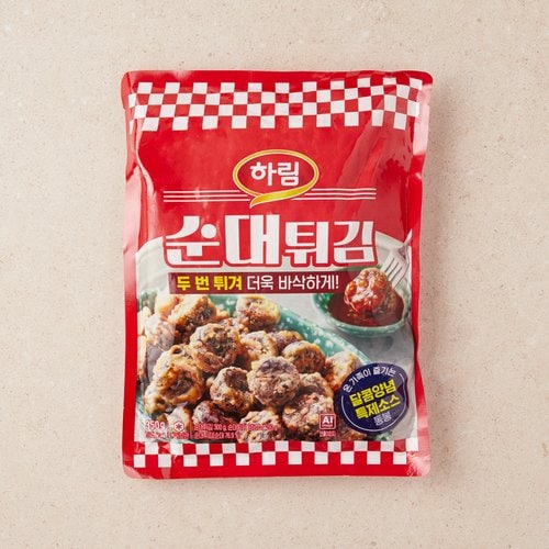 상품 이미지5