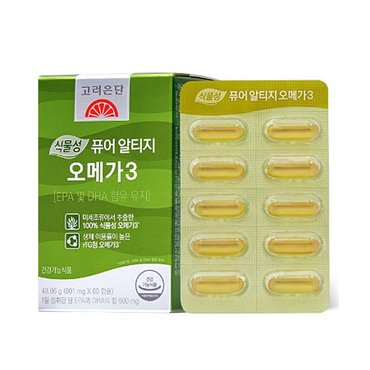  고려은단 식물성 퓨어 알티지 오메가3 801mg x 60캡슐