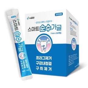 휴대용가글 11ml X 250개 대용량 일회용 스마트 순수가글 구강청결제 구취제거 스틱형