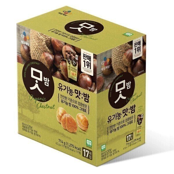 확대된 대표 상품이미지1