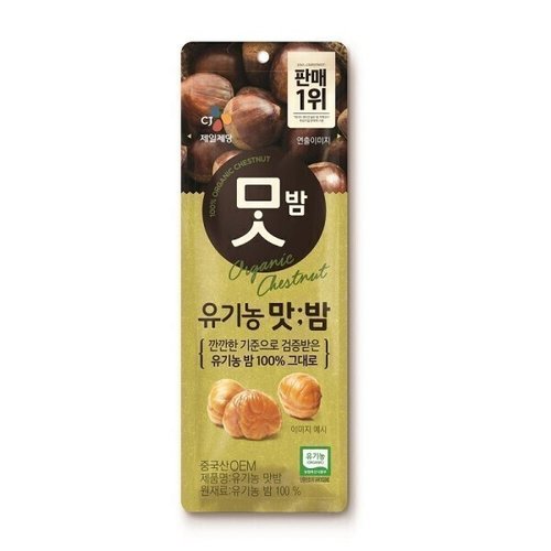 상품이미지2