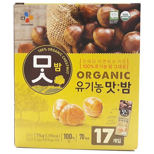 상품이미지3