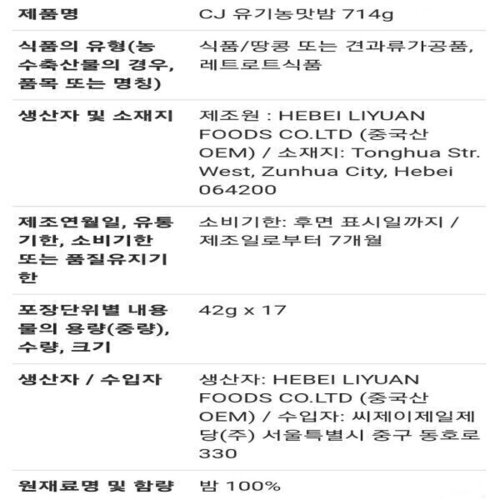 상품이미지5