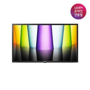 [공식] LED TV 벽걸이형 32LQ635BCNA (80cm)[34033196]