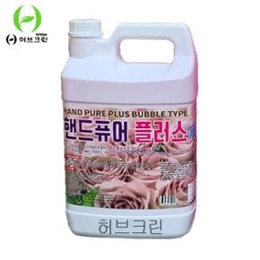 손세정제 핸드케어 SP핸드퓨어 거품타입 플 3.75L