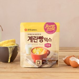 삼양사 큐원 홈메이드 계란빵믹스 50g