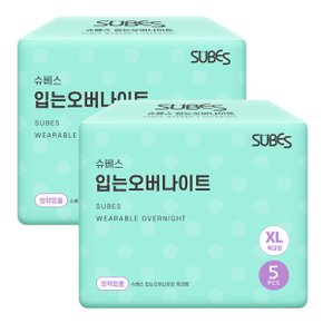 입는 오버나이트 팬티형 생리대 특대형XL 5P x2팩