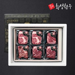 1등급이상 명품 구이혼합 선물세트 5호 1.2kg (등,안,채,불)