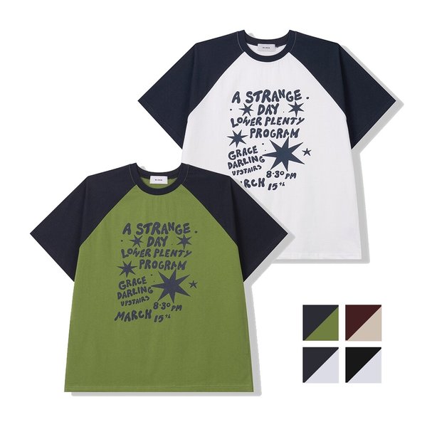 남자 스타 레글런 배색 반팔 티셔츠 RM-TSH-Q088-곤색/흰색