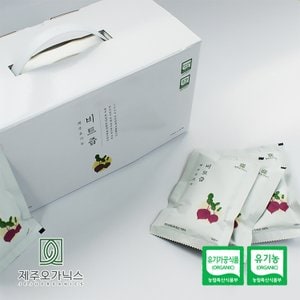 제주푸드마씸 제주오가닉스 유기농 레드비트즙 (60포, NFC 생착즙)[+선물포장]