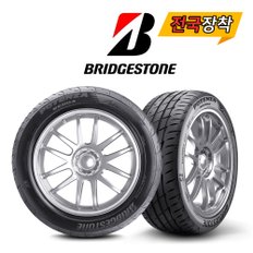 전국무료장착 브리지스톤 포텐자 RE004 215/45R17 7tire