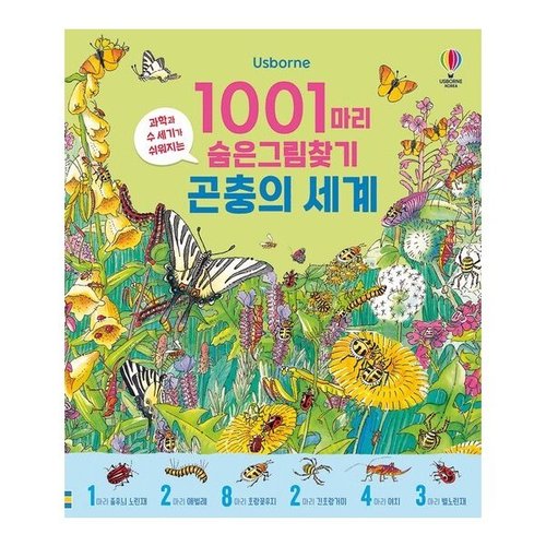 상품이미지1
