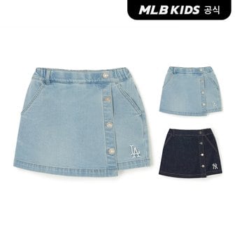 MLB키즈 (공식)24SS 바시티 데님 치마바지 (2color) 7FSKB0441