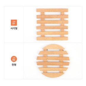 FullyJully MAll  원목 나무 우드 뜨거운 냄비 받침대 후라이팬 라면 찌개 뚝배기 식탁