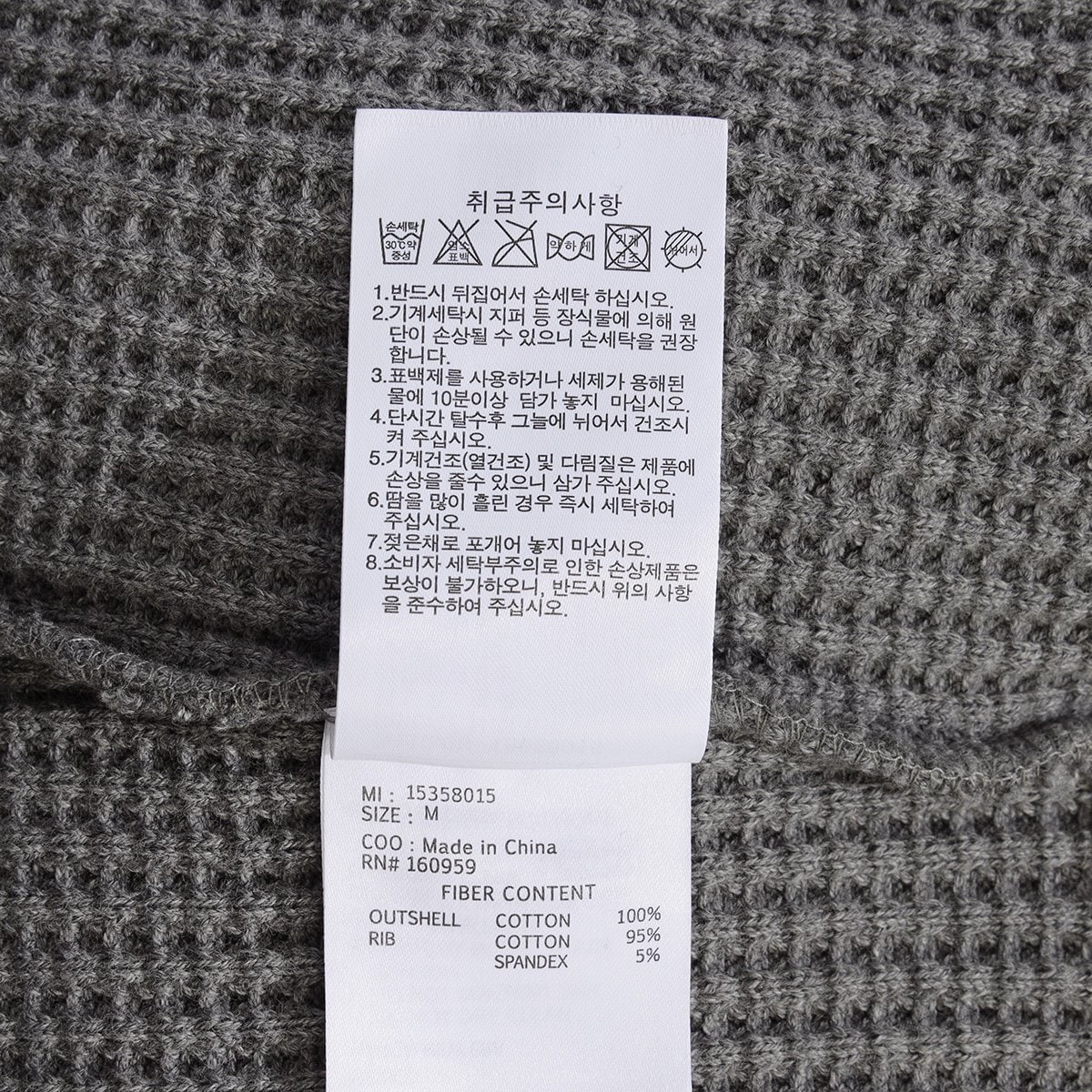 상품이미지9