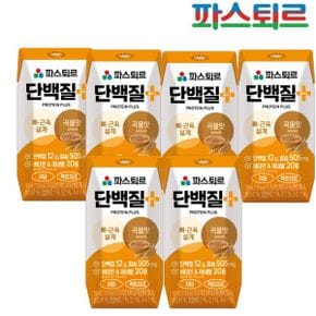 단백질 플러스 곡물맛 프로틴 음료 195ml (6팩)