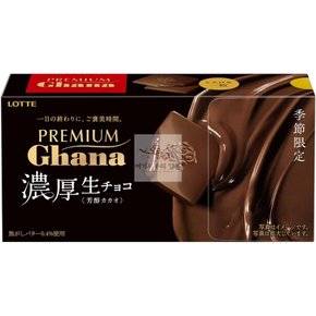 일본 롯데 프리미엄 가나 리치 생 초콜릿 멜로우 카카오 6개입 일본초콜릿