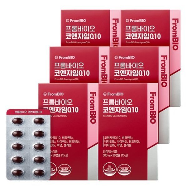 [정가 99,000원] 프롬바이오 코엔자임Q10 6개월 (30캡슐x6...
