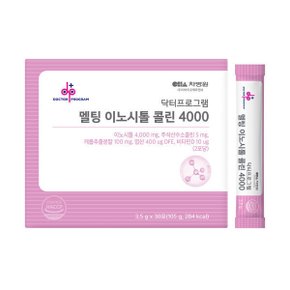 차바이오 닥터프로그램 멜팅 이노시톨 콜린 4000 30포
