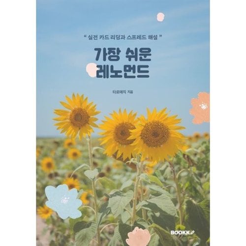 상품이미지1