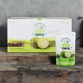 이제주 GAP 달코미양배추즙 90포 (NFC 저온착즙)