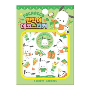 학산문화사 산리오캐릭터즈 포차코 판박이 데코스티커 (S11296938)