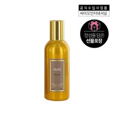 [선물포장]프라고나르 에뚜알 퍼퓸 60ML