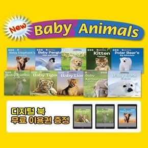 [디지털북증정][+세이펜포함][블루앤트리] New Baby Animals 총 23종  세이펜활용가능  뉴베이비애니멀  동물도감  자연관찰  동물그림책  주변에서 쉽게 볼