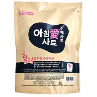  아침애 가수분해 수제소프트사료 1kg 황태