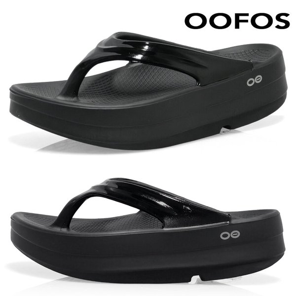 우메가 플립플랍 블랙 1410-BLACK