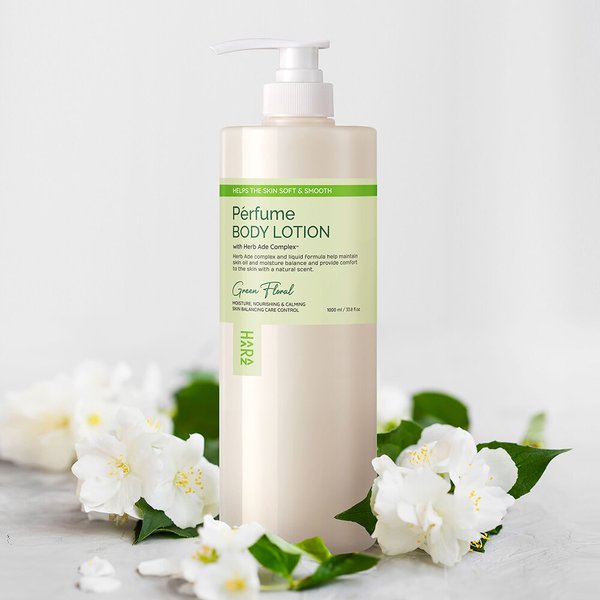 퍼퓸 바디로션 그린플로럴향 1000ml