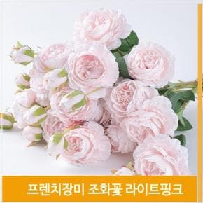 조화 꽃 프렌치 장미 로맨틱 플라워 라이트핑크 소품 (S7702591)