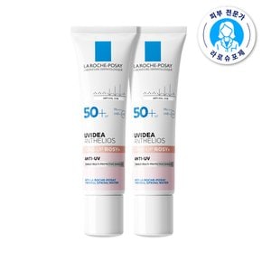 유비데아 톤업 로지 글로우  30ml X 2(광채톤업선크림)
