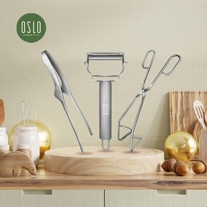 올스텐 스테인리스 조리도구 3종 택1