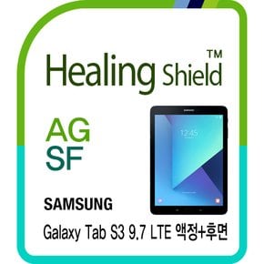 [힐링쉴드] 갤럭시탭S3 9.7 LTE AG Nanovid 지문방지 액정보호필름 1매+후면 버츄얼스킨 2매(HS172614)